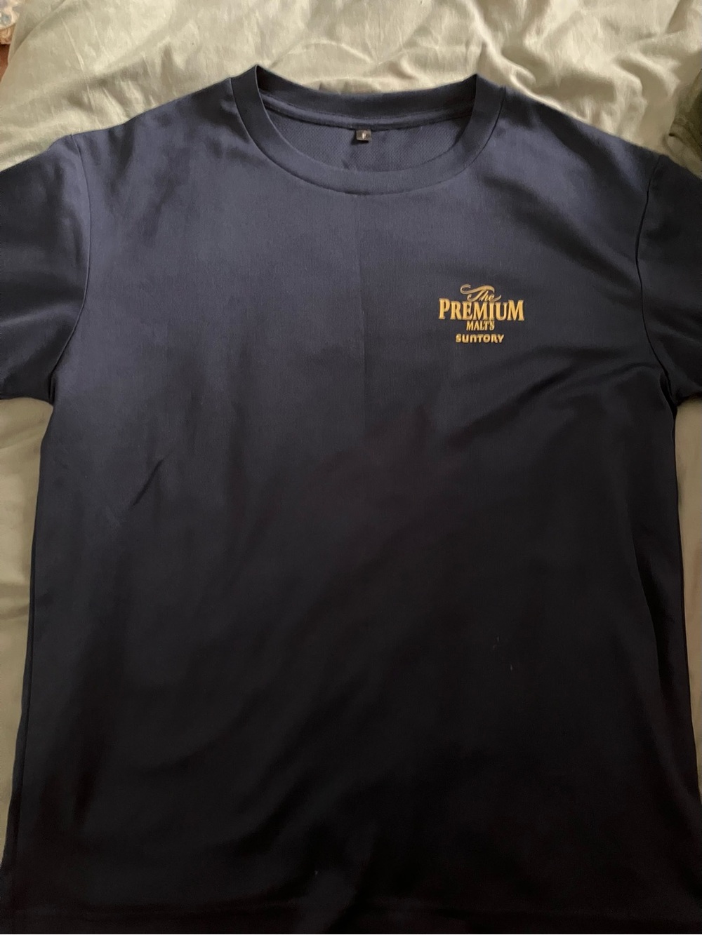 Gildan Navy Blue Short Sleeve Tee with Gold Logo